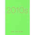 [книга@/ журнал ]/2010s/... правильный / работа рисовое поле средний . один ./ работа 