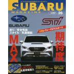 [книга@/ журнал ]/SUBARU MAGAZINE 26 (CARTOP)/ транспорт время s фирма 
