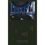 [本/雑誌]/銀河の片隅で科学夜話 物理学者が語る、すばらしく不思議で美しいこの世界の小さな驚異/全卓樹/著