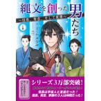 [книга@/ журнал ]/. документ .... мужчина ..~ доверие длина, превосходящий ., и дом .~ ( сверху )/....../ произведение 