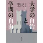 [книга@/ журнал ]/ университет. самоуправление .... свободный /. река статья ./ сборник работа . волна ./( другой ) работа 