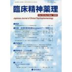 [ бесплатная доставка ][книга@/ журнал ]/. пол . бог лекарство .23- 3/ звезда мир книжный магазин 