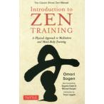 [книга@/ журнал ]/Introduction to ZEN/OmoriSogen/( работа )