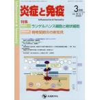 [ бесплатная доставка ][книга@/ журнал ]/... освобождение .28- [... освобождение .] редактирование комитет / редактирование 