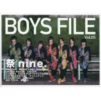 [книга@/ журнал ]/BOYS FILE BOYS GROUP MAGAZINE Vol.05/ блокировка senta Tein men to