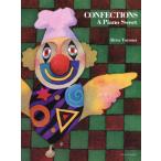 [本/雑誌]/楽譜 CONFECTIONS A Pia (PICTURE PIECES COLLE)/ユヤマアキラ