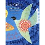 [本/雑誌]/楽譜 de la MER musical (PICTURE PIECES COLLE)/オタカアツタダ