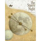 [本/雑誌]/楽譜 The Starry Night (PICTURE PIECES COLLE)/チハラヒデキ