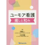[ бесплатная доставка ][книга@/ журнал ]/ You moa уход ... мир ./ flat .. один /.. старый .. самец /..... сырой /( другой ) редактирование . часть подлинный ./( другой ). кисть 