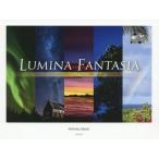 [ бесплатная доставка ][книга@/ журнал ]/ иллюзия . свет . искривление (The Earth Symphony)/.../ работа 