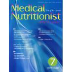 [ бесплатная доставка ][книга@/ журнал ]/ medical новый tolisho лак 4- 1/ Fuji medical выпускать 