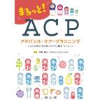 [ бесплатная доставка ][книга@/ журнал ]/....! advance * уход *p бег /... человек / редактирование . дерево . плата /( другой ). кисть 