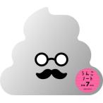 [книга@/ журнал ]/... Note . линия 7mm/ документ . фирма 