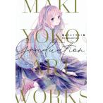 [ бесплатная доставка ][книга@/ журнал ]/Graduation. для . сборник иллюстраций /. для ./ работа ( монография * Mucc )