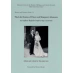 [本/雑誌]/The Life Stories of (Memory and Narrat 12)/KiyotakaSato/編著