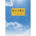 [ бесплатная доставка ][книга@/ журнал ]/. становится . тип /ta Hill ветчина  игрушка 