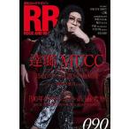 [книга@/ журнал ]/ROCK AND READ 090 [ обложка &amp; шт голова ]..(MUCC)/sinko- музыка * развлечение ( монография * Mucc )