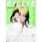 [книга@/ журнал ]/BILLIE EILISHbi Lee * Irish. все /. название :ABOUT BILLIE EILISH/CharlesConw