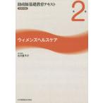 [книга@/ журнал ]/*20. производство . основа образование текст .....