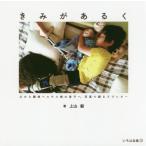 [книга@/ журнал ]/... есть .. из дефект болезнь perutes болезнь. ..., фотография ...la пятно ta сверху гора ./ работа 