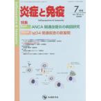 [ бесплатная доставка ][книга@/ журнал ]/... освобождение .28- 4/[... освобождение .] редактирование комитет / редактирование 