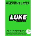 [本/雑誌]/LUKE MAGAZINE FIRST ISSUE/Mo‐Gree