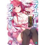 [книга@/ журнал ]/laia-*laia-5 (MF библиотека J)/..../ работа 