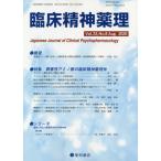 [ бесплатная доставка ][книга@/ журнал ]/. пол . бог лекарство .23- 8/ звезда мир книжный магазин 