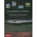 【送料無料】[本/雑誌]/ZEN GARDEN DESIGN/MIRALOCHER/〔著〕