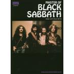 [ бесплатная доставка ][книга@/ журнал ]/ тормозные колодки *ob* черный * скумбиря s/sinko- музыка * развлечение 