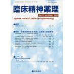 [ бесплатная доставка ][книга@/ журнал ]/. пол . бог лекарство .23- 9/ звезда мир книжный магазин 