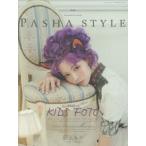 [ бесплатная доставка ][книга@/ журнал ]/PA SHA STYLE 6 ( San-Ei Mucc )/daz