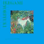 [書籍とのメール便同梱不可]/【送料無料選択可】[本/雑誌]/イケガミヨリユキ作品集/イケガミヨリユキ/〔画〕