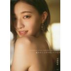 【送料無料】[本/雑誌]/乃木坂46 中田花奈 ファースト