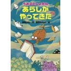 [книга@/ журнал ]/... считая ... ах .......(.... много )/..../ произведение Morita .../.