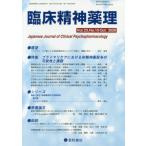 [ бесплатная доставка ][книга@/ журнал ]/. пол . бог лекарство .23-10/ звезда мир книжный магазин 