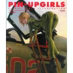 【送料無料】[本/雑誌]/Kuratch! 画集 フライトガールズイラストレーション PIN-UP GIRLS/K