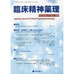 [ бесплатная доставка ][книга@/ журнал ]/. пол . бог лекарство .23-11/ звезда мир книжный магазин 