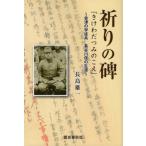 [книга@/ журнал ]/... .[....... ..] Aizu. ./ длина остров самец один / работа 