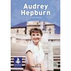 [本/雑誌]/Audrey Hepburn 解答なし (ENGLISH)/J.P.マカダム/著