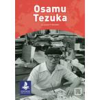 [本/雑誌]/Osamu Tezuka 解答なし (ENGLISH)/J.P.マカダム/著