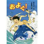 [книга@/ журнал ]/...! ( документ .b Clan do)/ лен сырой .../ произведение большой двор ../.