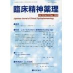 [ бесплатная доставка ][книга@/ журнал ]/. пол . бог лекарство . no. 23 шт no. 12 номер (2020.12)/ звезда мир книжный магазин 