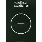 [книга@/ журнал ]/ музыкальное сопровождение THE ORAL CIGARETT ( частота * оценка )/sinko- музыка 