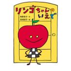 [книга@/ журнал ]/ яблоко Chan. ...( яблоко Chan серии )/ угол .../ произведение Nagasaki ../.