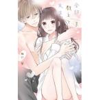 [книга@/ журнал ]/ все часть объяснить,. сырой. 3 ( Hakusensha женский комиксы )/.../ работа ( комиксы )