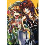 [книга@/ журнал ]/citrus+ 3 [ обычная версия ] (ID комиксы / 100 .. комиксы )/ вспомогательный low ta/ работа ( комиксы )