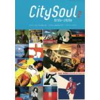 [ бесплатная доставка ][книга@/ журнал ]/ City * душа диск гид City * pop . приятный душа,AOR&amp; голубой * I do*