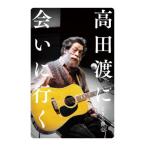 [ бесплатная доставка ][книга@/ журнал ]/ takada ..... line ./...../ работа 