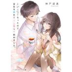 [книга@/ журнал ]/ голос .. нет поэтому, фирма .... 2 человек .( носитель информации Works библиотека .5- 7)/ Kobe . подлинный /( работа )